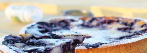 тарт с черникой. Шаг 4