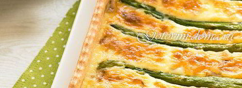 тарт со спаржей и беконом. Шаг 11