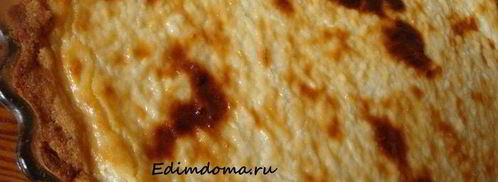 творожно-кокосовый тарт. Шаг 7