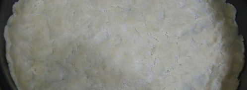 восхитительный банановый тарт с карамелью. Шаг 3