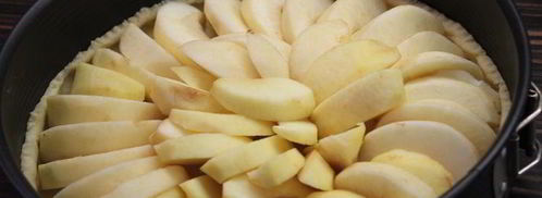 яблочный тарт с карамельным кремом. Шаг 7