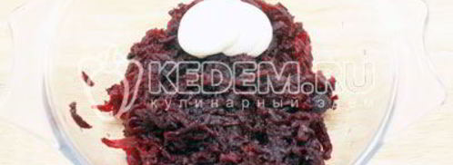 волованы со свеклой и сельдью. Шаг 7