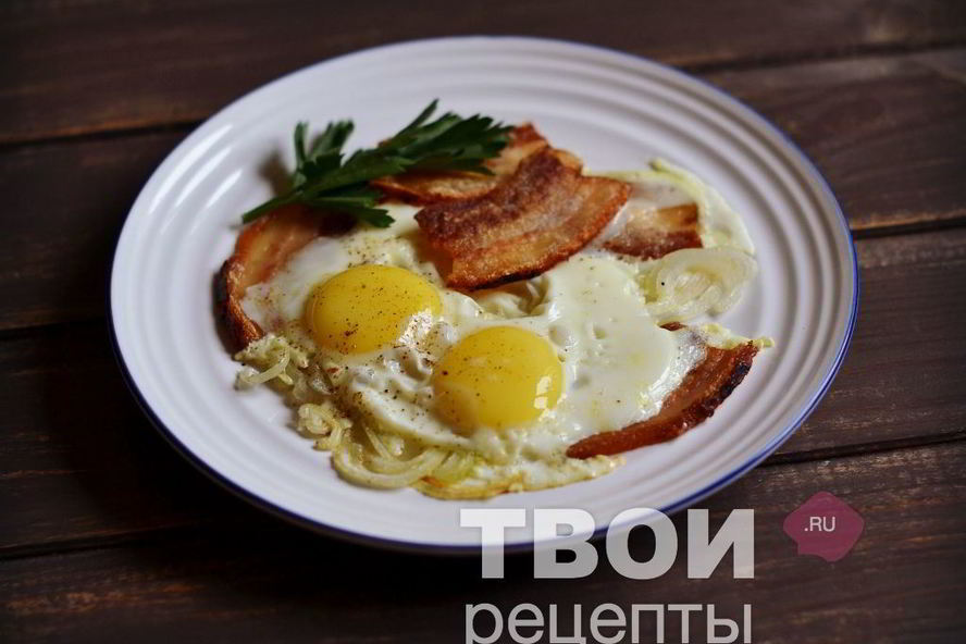 Рецепт яичница с беконом