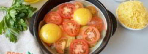 яичница с кабачками и помидорами. Шаг 4