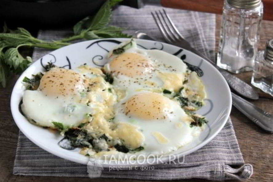 Рецепт яичница с крапивой