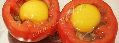 яичница с ветчиной и грибами запеченная в помидорах. Шаг 10