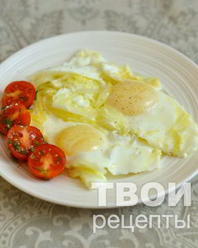 Яичница в мультиварке