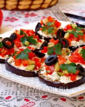 Закуска из баклажанов с фетой и овощной сальсой