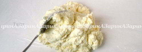 закуска рыжая тыква. Шаг 4