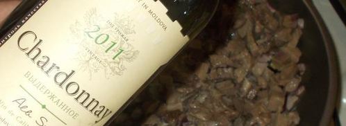 жульен из языка на манговом чатни. Шаг 12