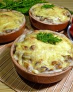 Жульен с грибами и сметаной