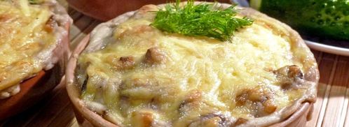 жульен с грибами и сметаной. Шаг 18