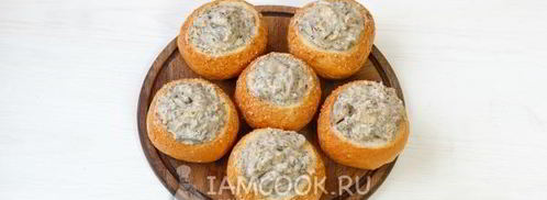 жульен в булочках. Шаг 14